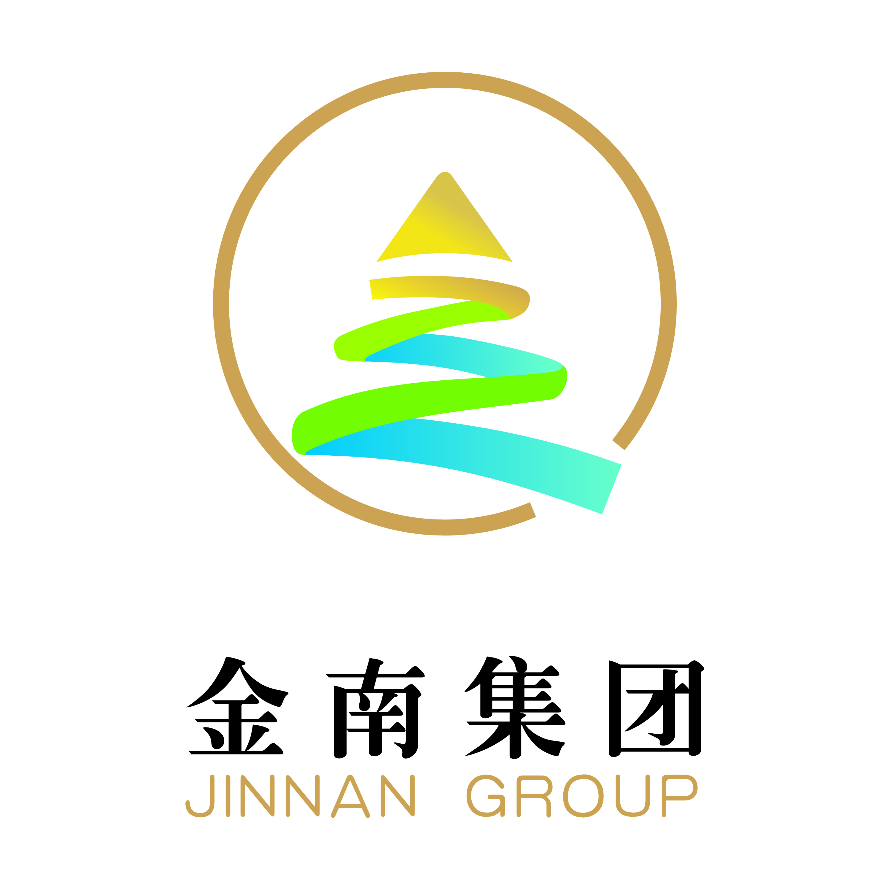 超市