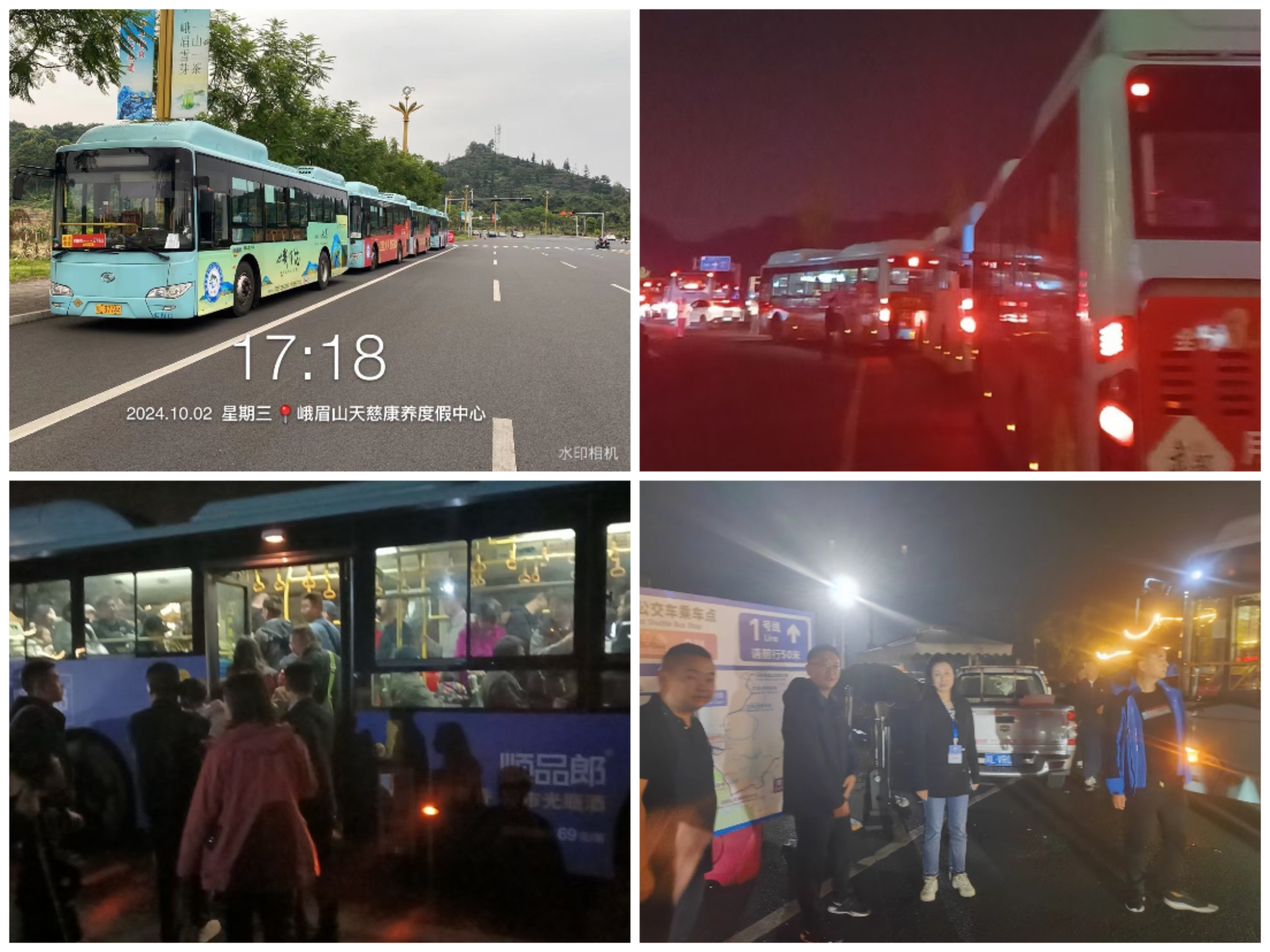 微信图片_20241007181959.jpg