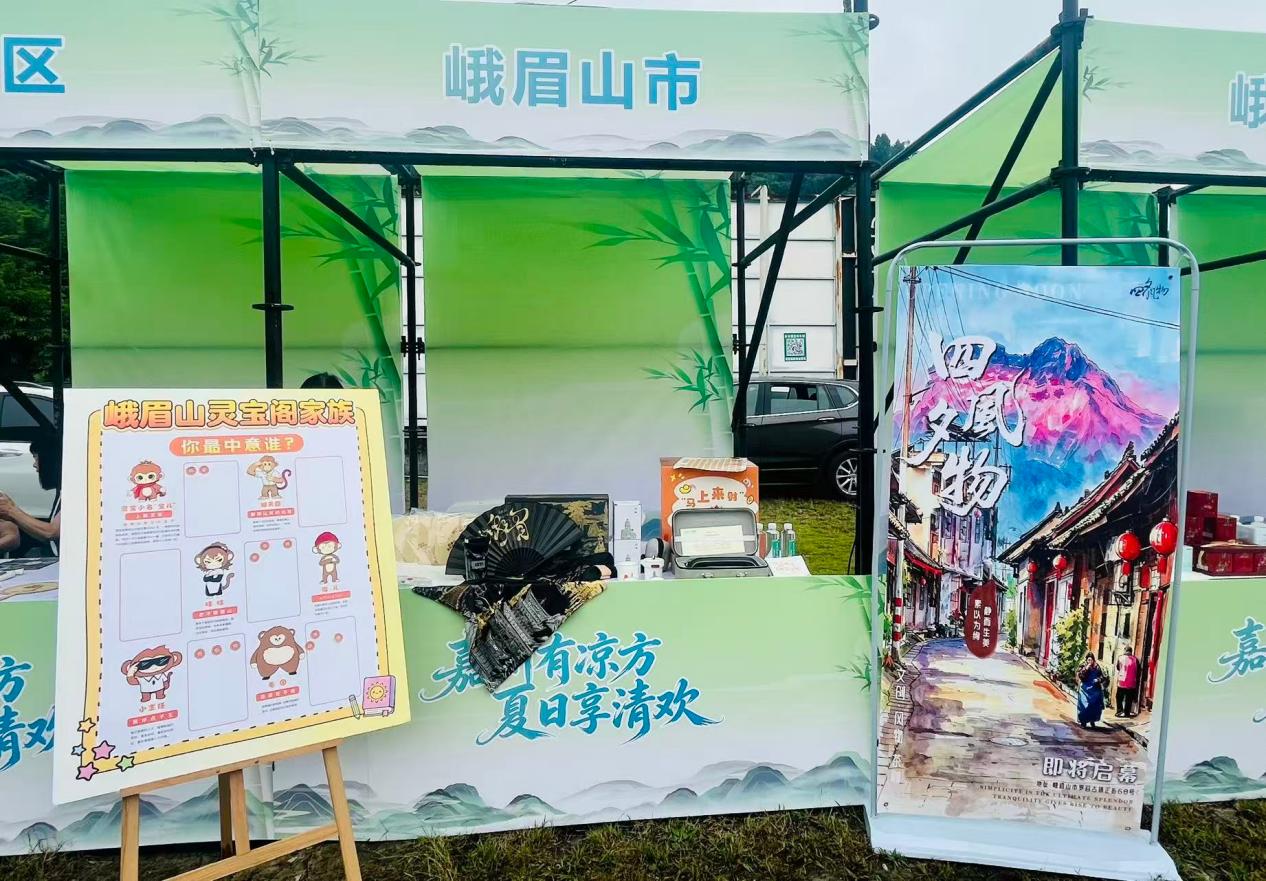 【光耀简讯】