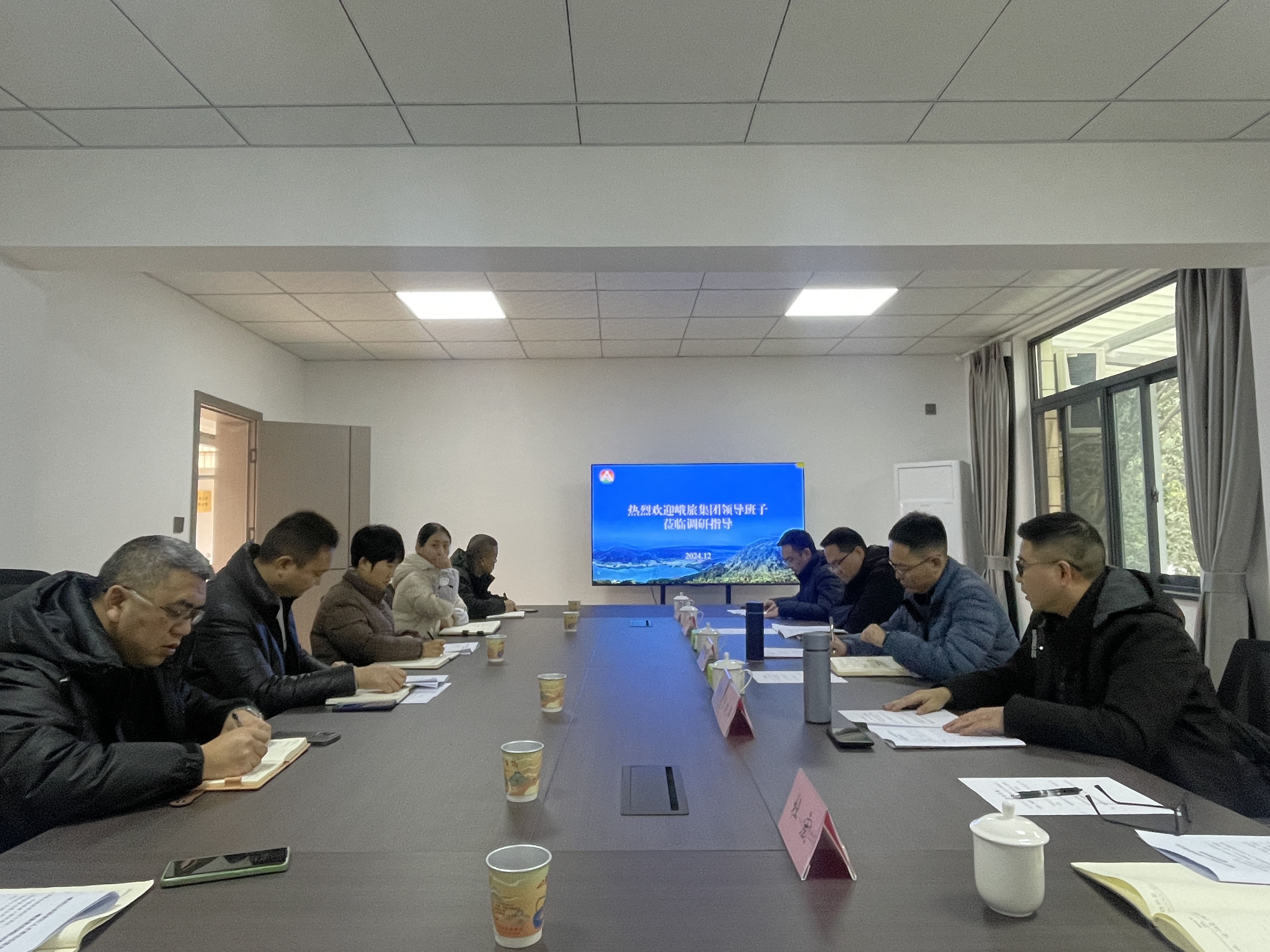 峨旅集团党委书记、董事长杨华敏率队对新世